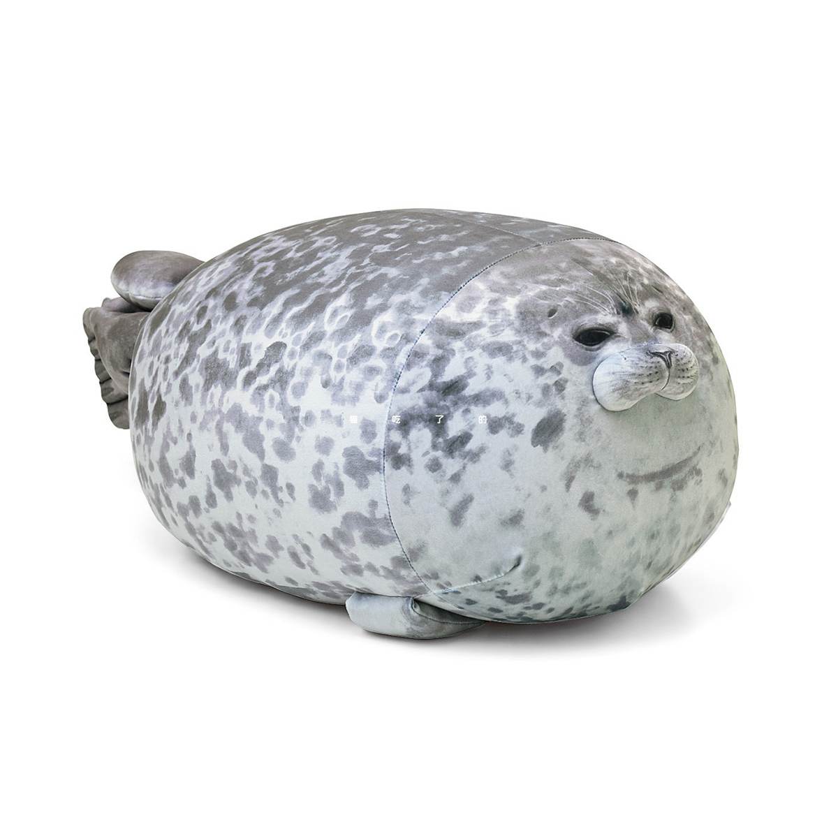 Chubby Blob Seal Cushion