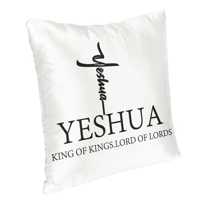 Yeshua King of Kings, Lord of Lords Cushion Cover