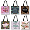 Uplifting Bible Quote Tote Bag