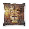 The Names of God Lion Cushion Cover