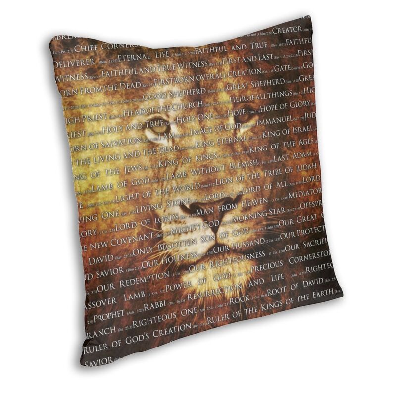 The Names of God Lion Cushion Cover