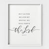 John 24:15 Scripture Printed Wall Art