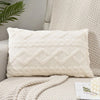 Jacquard Knit Rectangular Cushion Cover