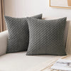 Chain Link Cushion Cover