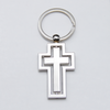 Rotating Cross Alloy Key Chain