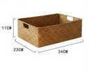 Rattan Woven Storage Basket