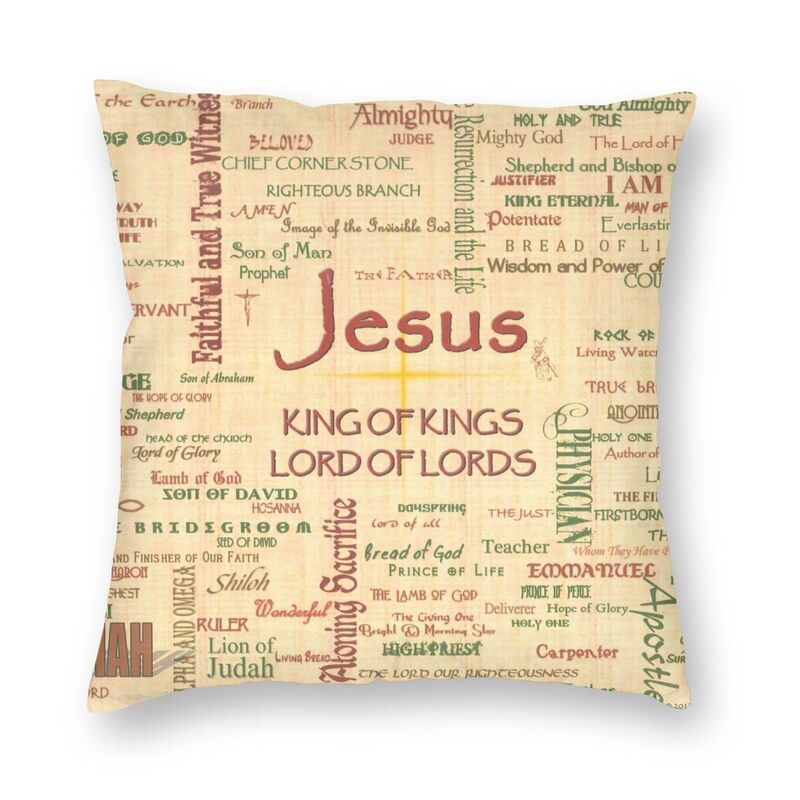 Jesus King of Kings, Lord of Lords Cushion Cover