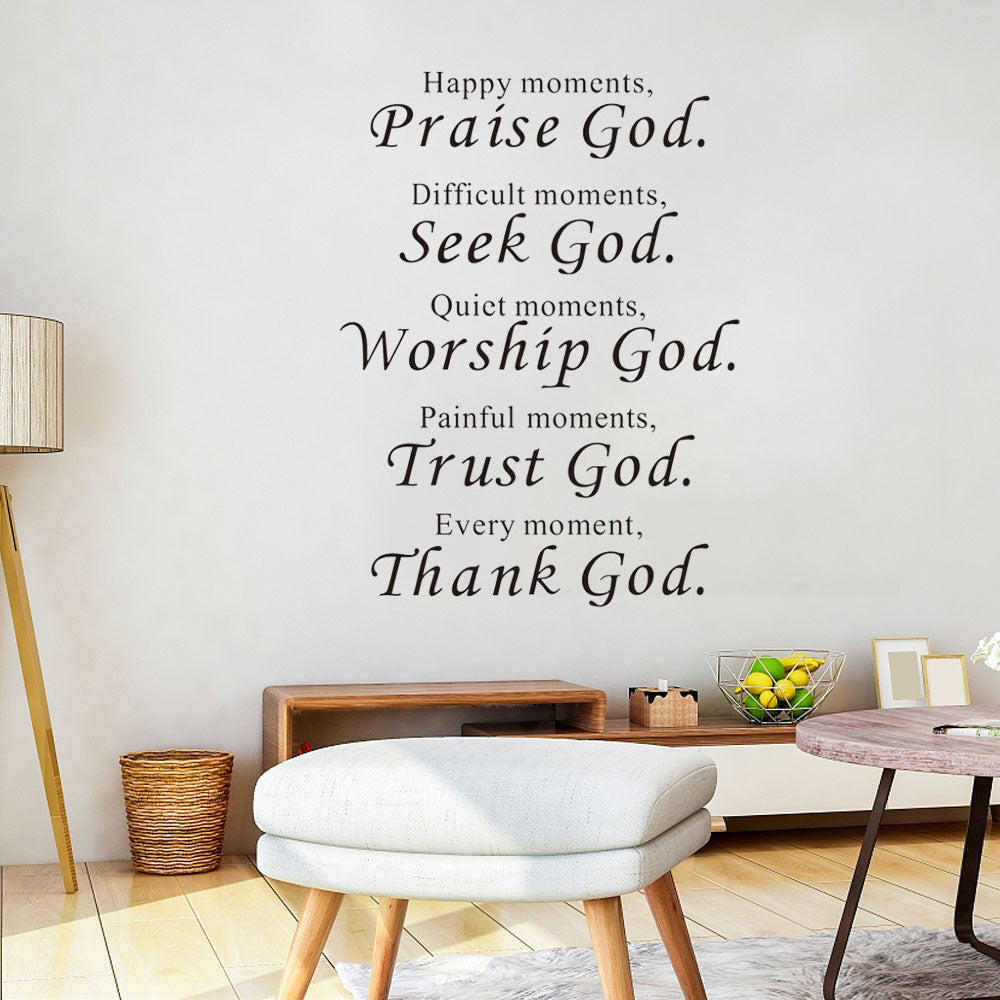 Praise & Worship God Decal Wall Sticker