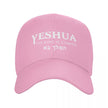 Yeshua The King is Coming Baseball Cap