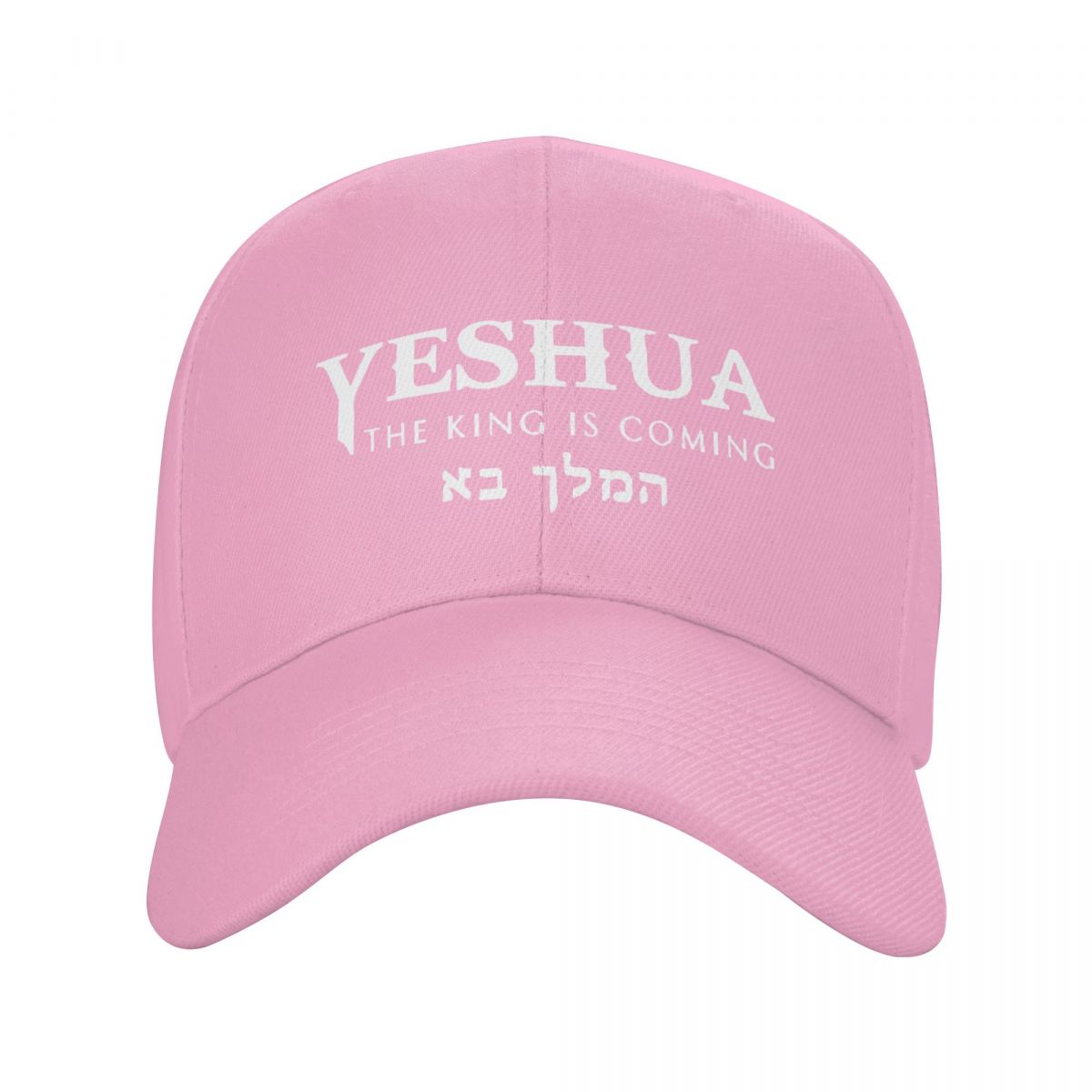 Yeshua The King is Coming Baseball Cap