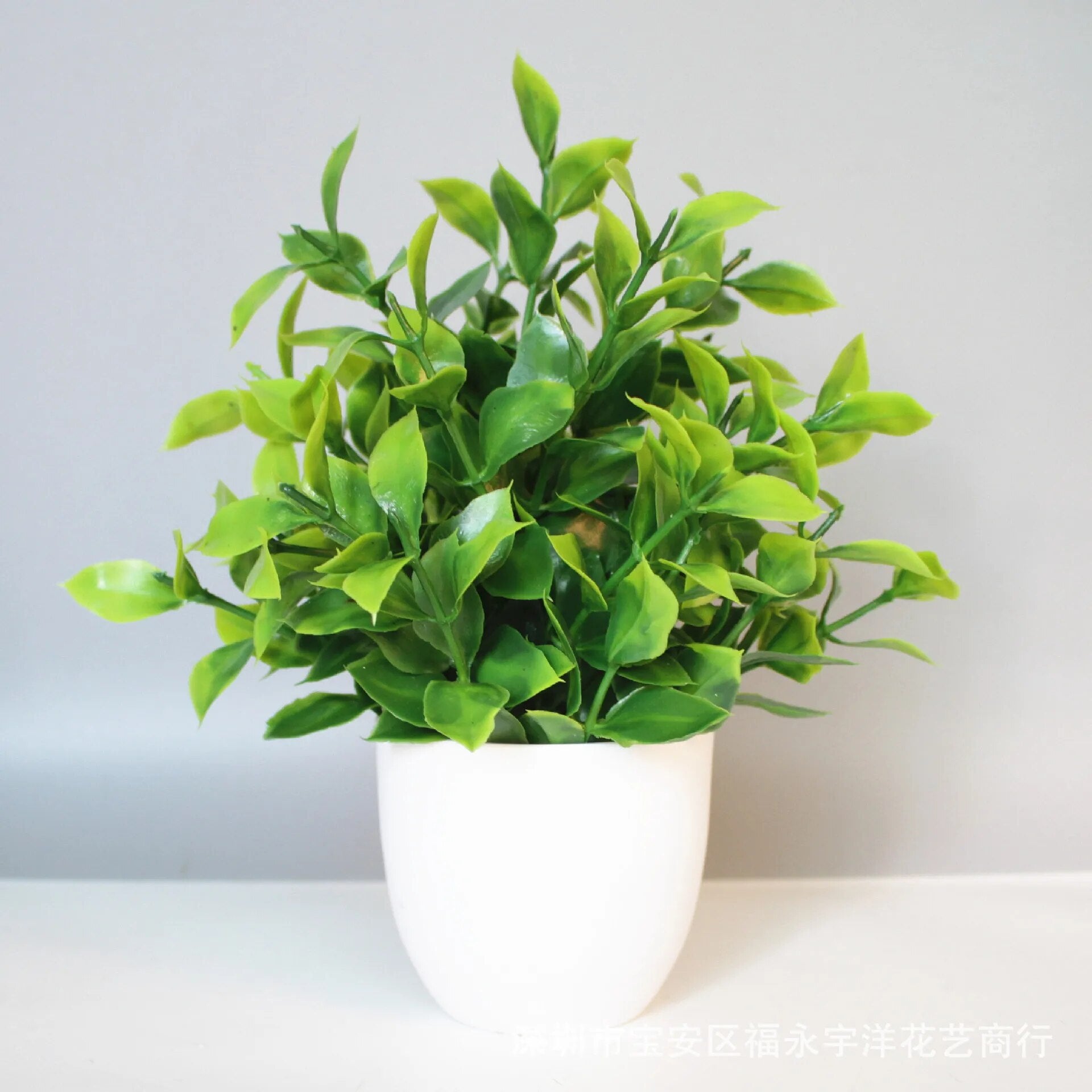 Artificial Potted Desktop Plant