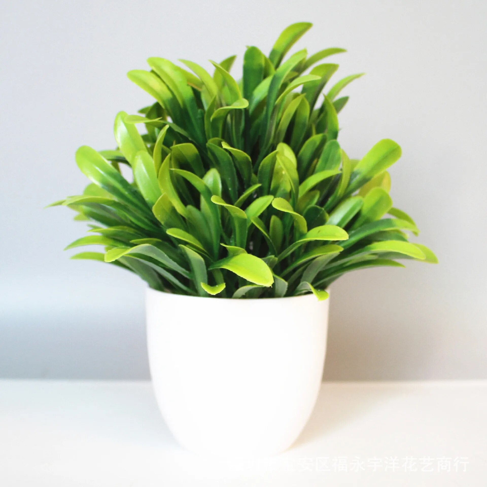 Artificial Potted Desktop Plant