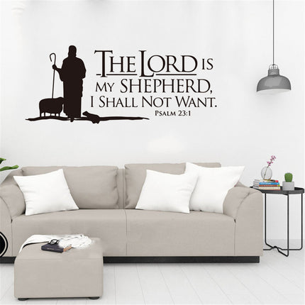 Psalm 23 The Lord is My Shepherd Decal Wall Sticker