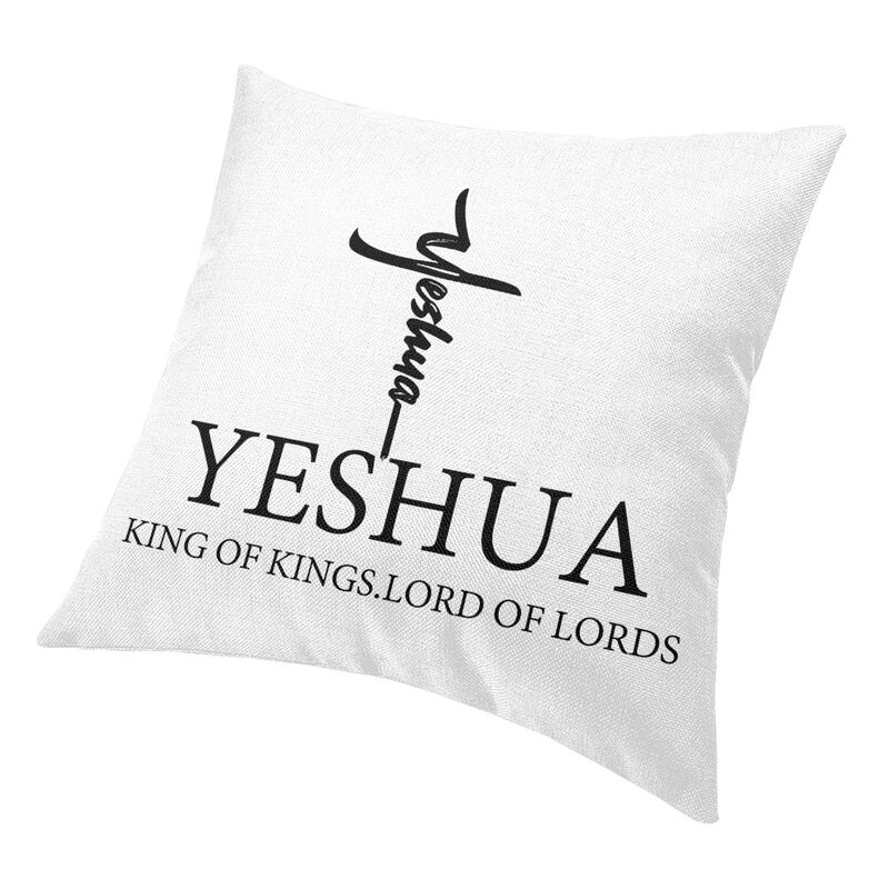 Yeshua King of Kings, Lord of Lords Cushion Cover