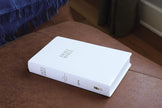 NIV Gift and Award Bible – White (Red Letter Edition)