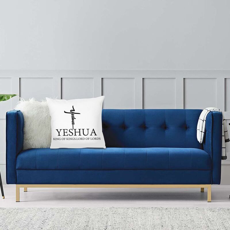 Yeshua King of Kings, Lord of Lords Cushion Cover