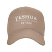 Yeshua The King is Coming Baseball Cap