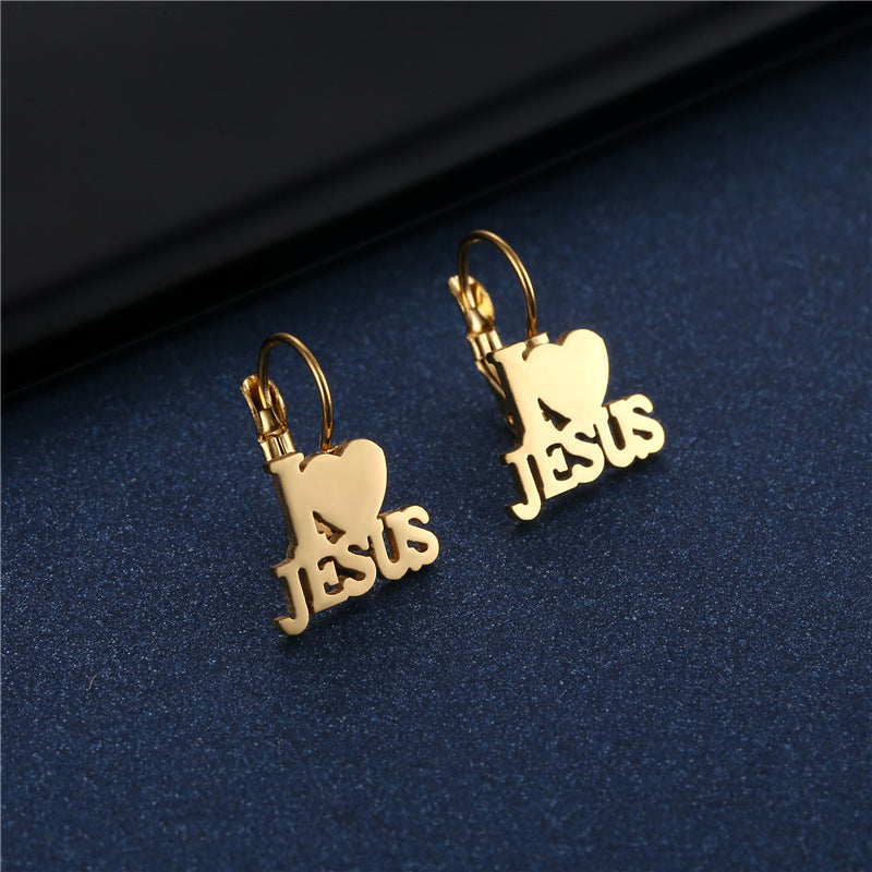 I  ♡ Jesus Hoop Gold Earrings