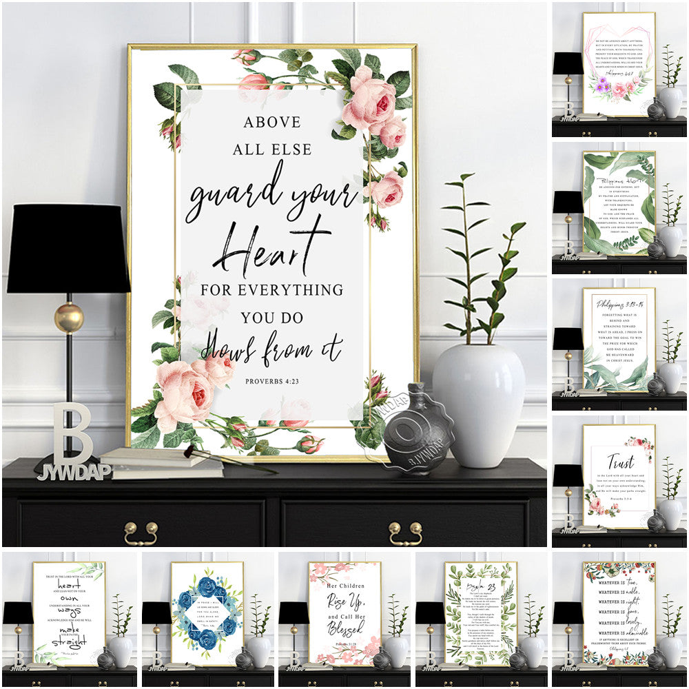 Bible Verse Floral Bordered Printed Wall Art