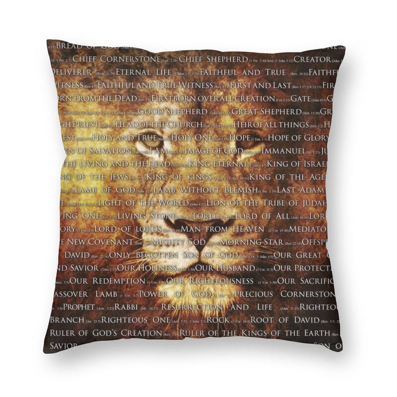 The Names of God Lion Cushion Cover