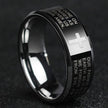 English Steel Cross Engraved Ring