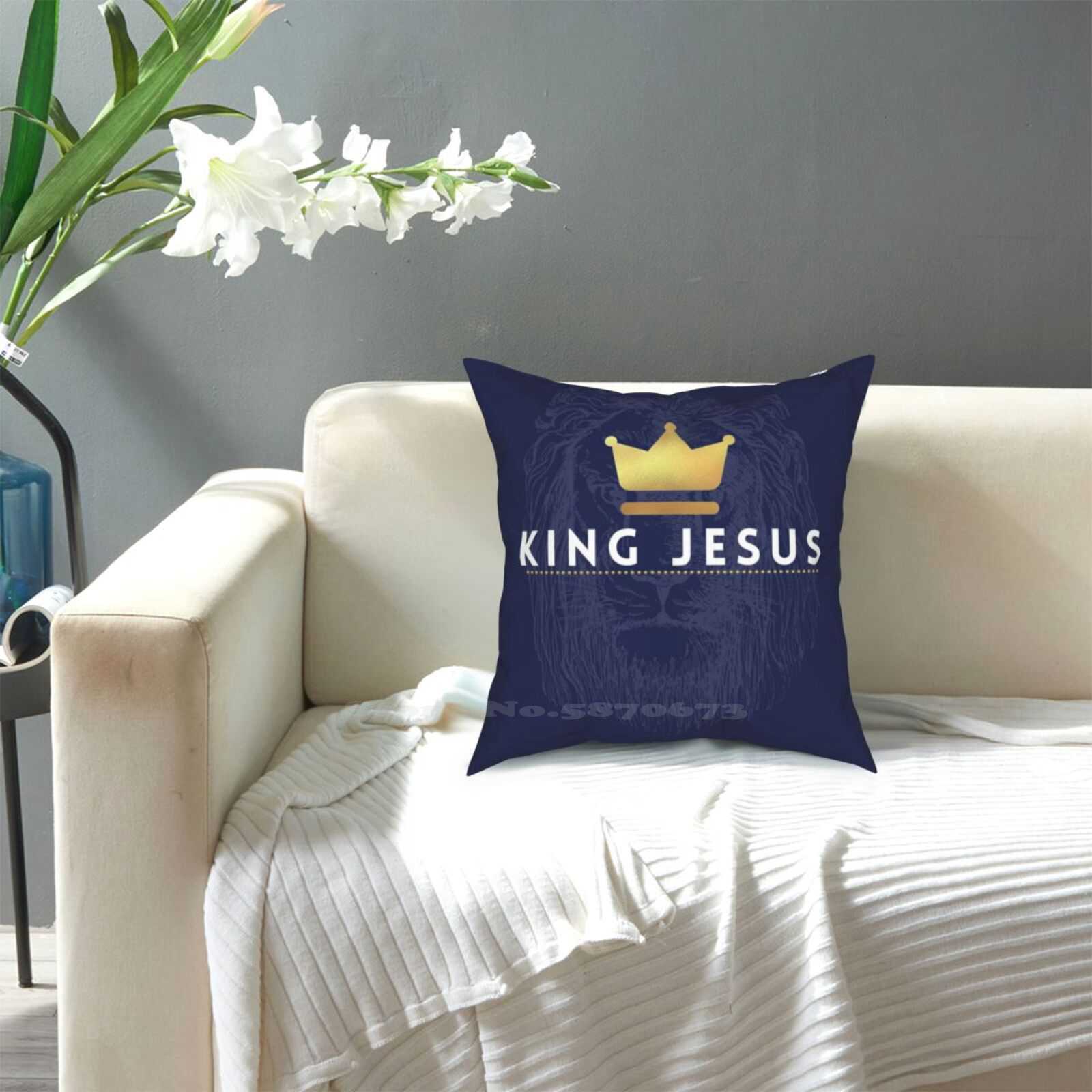 King Jesus Lion Cushion Cover