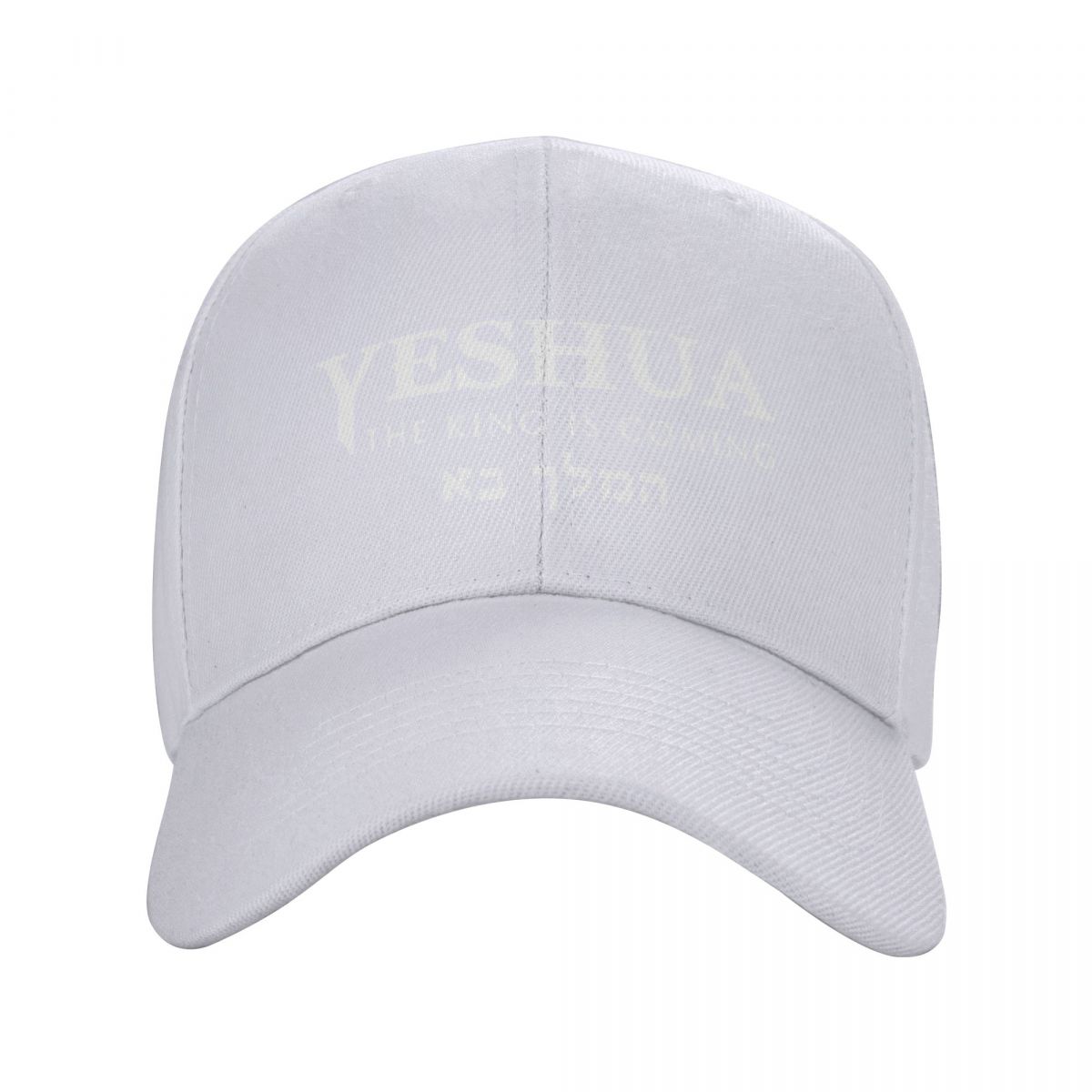 Yeshua The King is Coming Baseball Cap