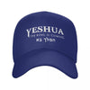 Yeshua The King is Coming Baseball Cap