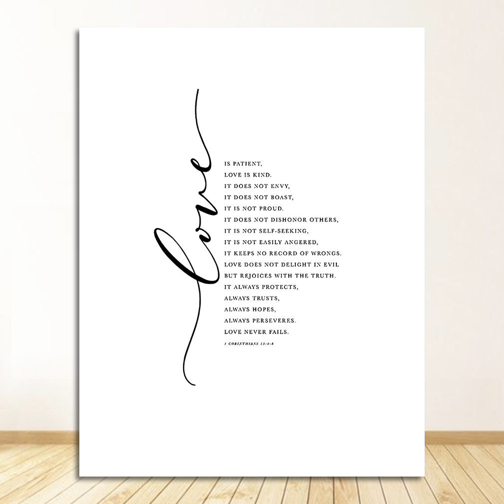 Christian Cursive Quotes Printed Wall Art