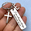 Matthew 28:20 + Initial Laser Engraved Scripture Key Chain