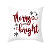 Christmas Festive Themed Cushion Covers