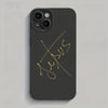 Jesus Cursive Design iPhone Case