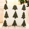 Frosted Christmas Embroidery ThrowCushion Cover