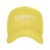 Yeshua The King is Coming Baseball Cap