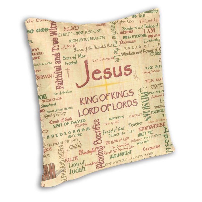 Jesus King of Kings, Lord of Lords Cushion Cover