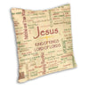 Jesus King of Kings, Lord of Lords Cushion Cover