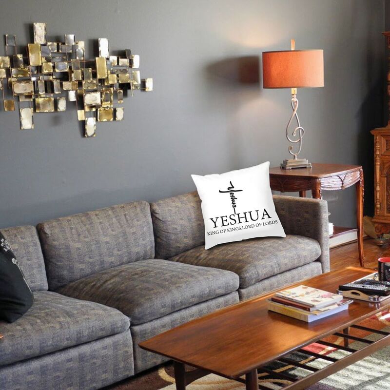 Yeshua King of Kings, Lord of Lords Cushion Cover