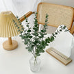 Artificial Green Plants Leave Greenery Stems (15pcs)