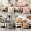 Jacquard Pattern Cushion Cover